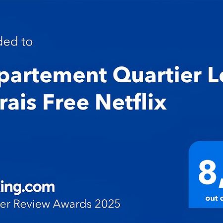 Appartement Quartier Le Marais Free Netflix Paris Extérieur photo